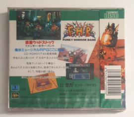 Mega CD Wakusei Woodstock: Funky Horror Band (factory sealed) Japanese version