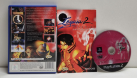 PS2 Legaia 2: Duel Saga (CIB)