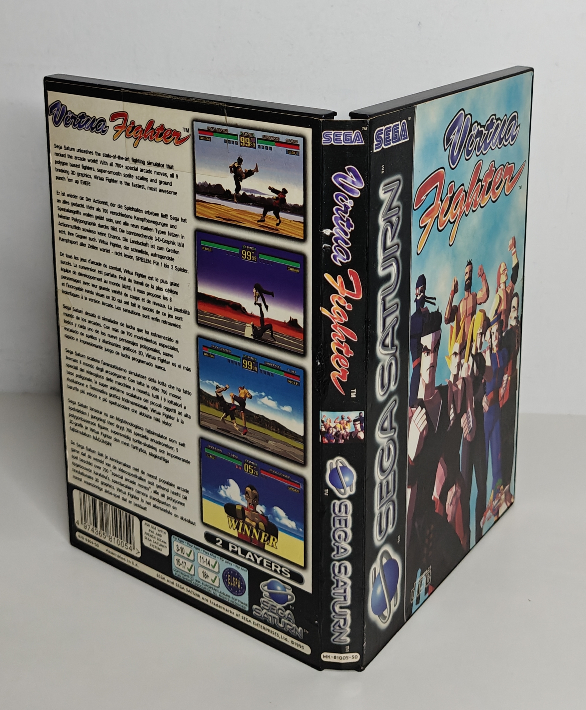Saturn Virtua Fighter (CIB)
