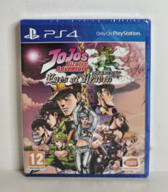 PS4 Jojo's Bizare Adventure - Eyes of Heaven (factory sealed)