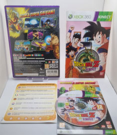 Xbox 360 Dragon Ball Z Kinect (CIB)