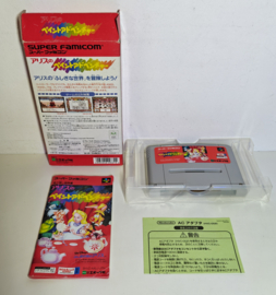 SFC Alice in Wonderland (CIB) NTSC/J