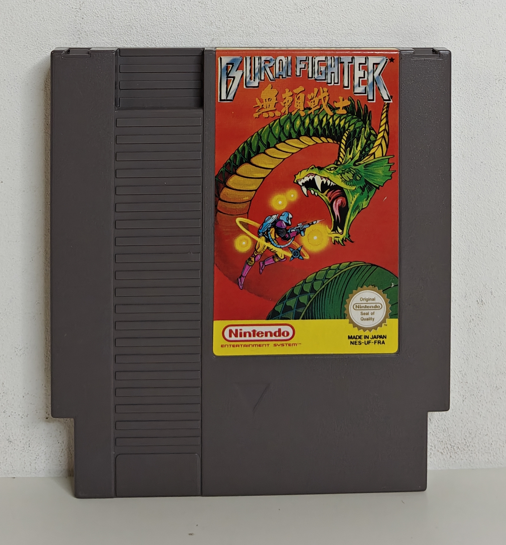 NES Burai Fighter (cart only) FRA