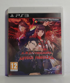 PS3 Tokyo Twilight Ghost Hunters (CIB)