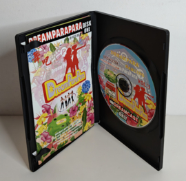 Dreamcast DreamParaPara (CIB)