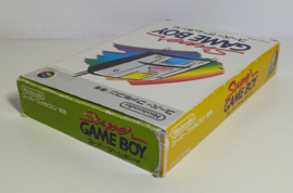 SNES Super Game Boy (complete) Japanese version