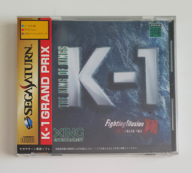 Saturn K-1 The King of Kings (factory sealed) Japanese Version