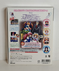 Xbox Angelic Concert (new) Japanese version