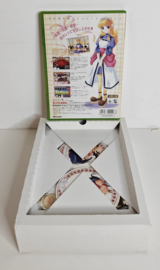 Xbox Bistro Cupid Limited Edition Doki Doki Recipe Box (CIB) Japanese version