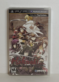 PSP Hakuoki - Warriors of the Shinsengumi