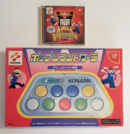 Dreamcast Pop'n Music Controller + Game (CIB) Japanese Version