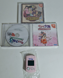 Sega Dreamcast Console set Sakura Wars HKT-3000 Limited Edition (complete) Japanese version