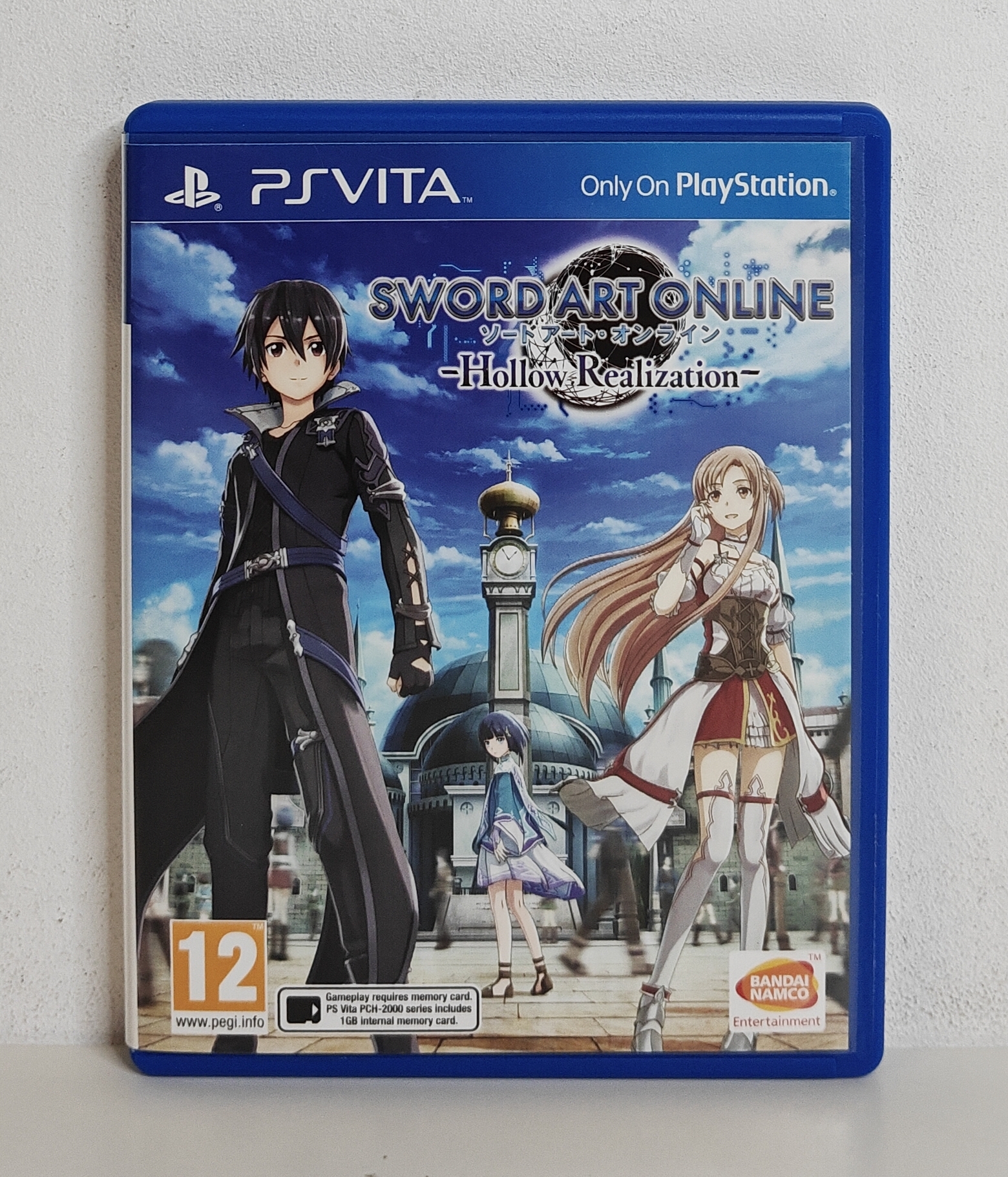 PS Vita Sword Art Online - Hollow Realization (CIB)