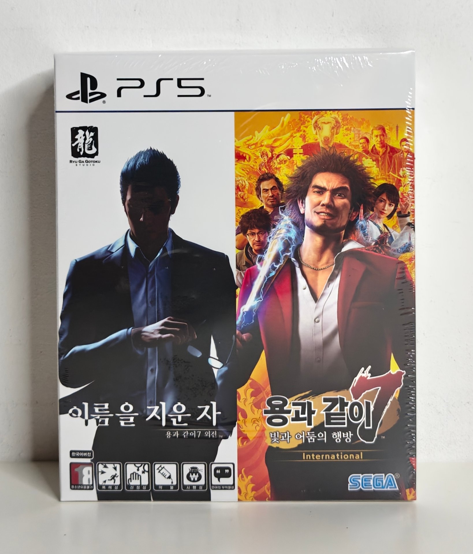 PS5 Like a Dragon Gaiden + Yakuza 7 + Steelbook Bundle (factory sealed) Korean version