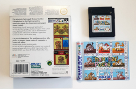 GBC Shanghai Pocket (CIB) EUU-1