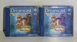 Dreamcast Shenmue (CIB)