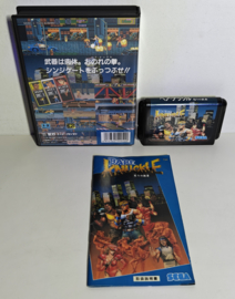 Mega Drive Bare Knuckle (CIB) Japanese version