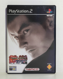 PS2 Tekken TAG Tournament (CIB)