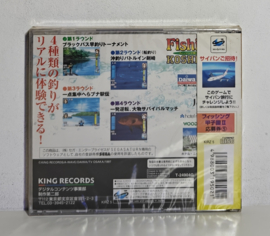 Saturn Fighting Koshien II (factory sealed) Japanese version