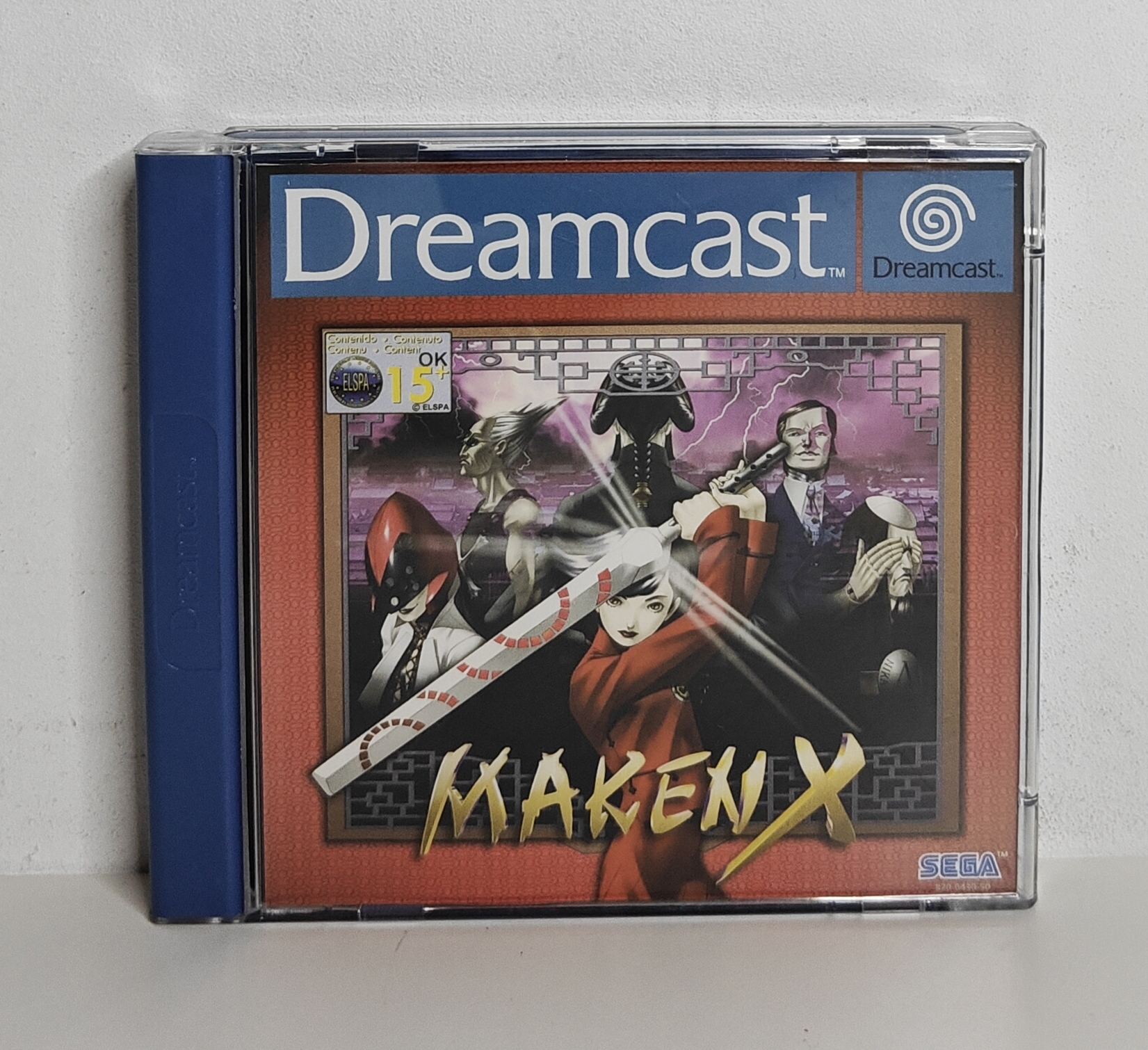 Dreamcast Maken X (CIB)