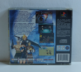 PS1 Ehrgeiz (CIB)