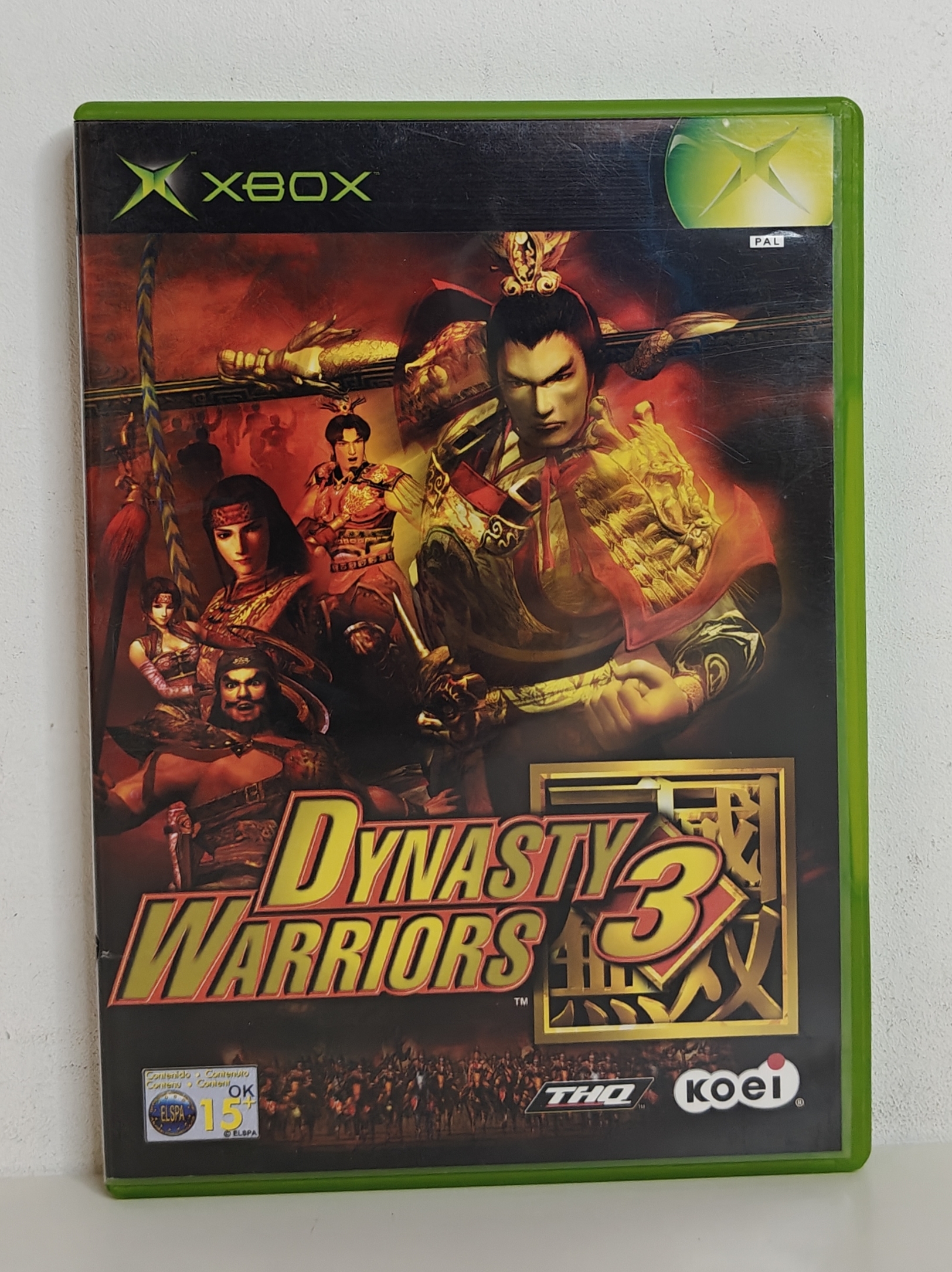 Xbox Dynasty Warriors 3 (CIB)