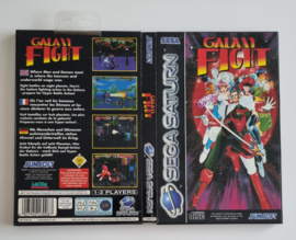 Saturn Galaxy Fight (CIB)