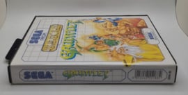 Master System Gauntlet (CIB)
