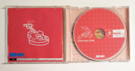 Dreamcast Cool Cool Toon (CIB) Japanese version