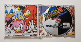 Dreamcast Sonic Adventure 2 (CIB) Japanese Version