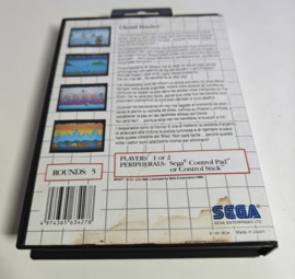 Master System Cloud Master (CIB)