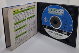 Saturn Mobile Suit Gundam Sidestory 1 (CIB) Japanese version