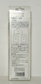 Dreamcast VS Cable HKT-9500 (complete)