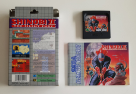 Game Gear Shinobi II The silent Fury (CIB)