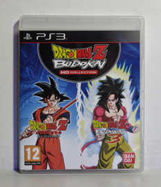 PS3 Dragon Ball Z Budokai HD Collection (CIB)