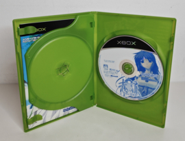 Xbox Blue Tears AOI Namida Limited Edition (CIB) Japanese version