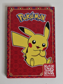 Happy Meal Promotion 2023 Pokémon Pikachu A (new)
