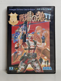 Mega Drive Senjo No Okami II (box + cart) Japanese version