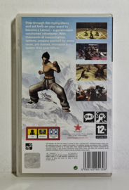 PSP Valhalla Knights 2 (boxed)