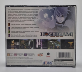 PS1 Hoshigami - Ruining Blue Earth (CIB) US version