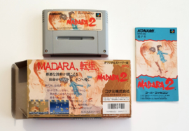 SFC Mouryou Senki Madara 2 (CIB) NTSC/J