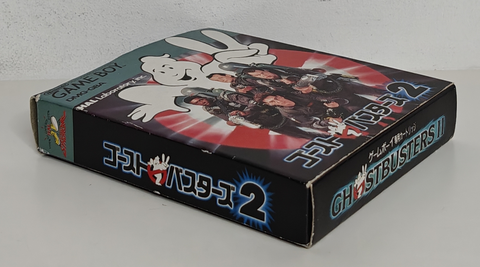 GB Ghostbusters II (CIB) JPN