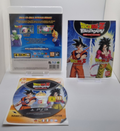 PS3 Dragon Ball Z Budokai HD Collection (CIB)