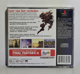 PS1 Final Fantasy VI (CIB)