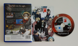 PS2 Persona 3 FES (CIB)