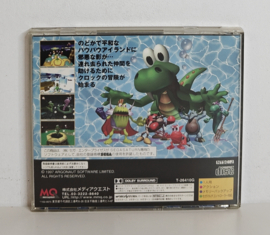 Saturn Croc: Pau Pau Island (CIB) Japanese version
