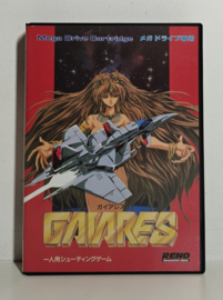 Mega Drive Gaiares (CIB) Japanese version