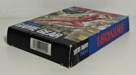 Game Gear Shinobi (box + cart) US version