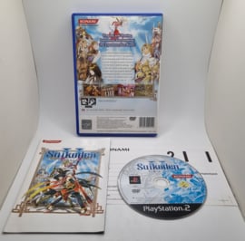 PS2 Suikoden V (CIB)