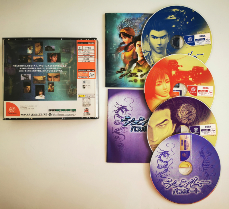 retro video games shenmue dreamcast japanese